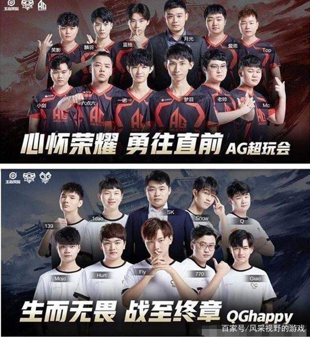 球员个人实