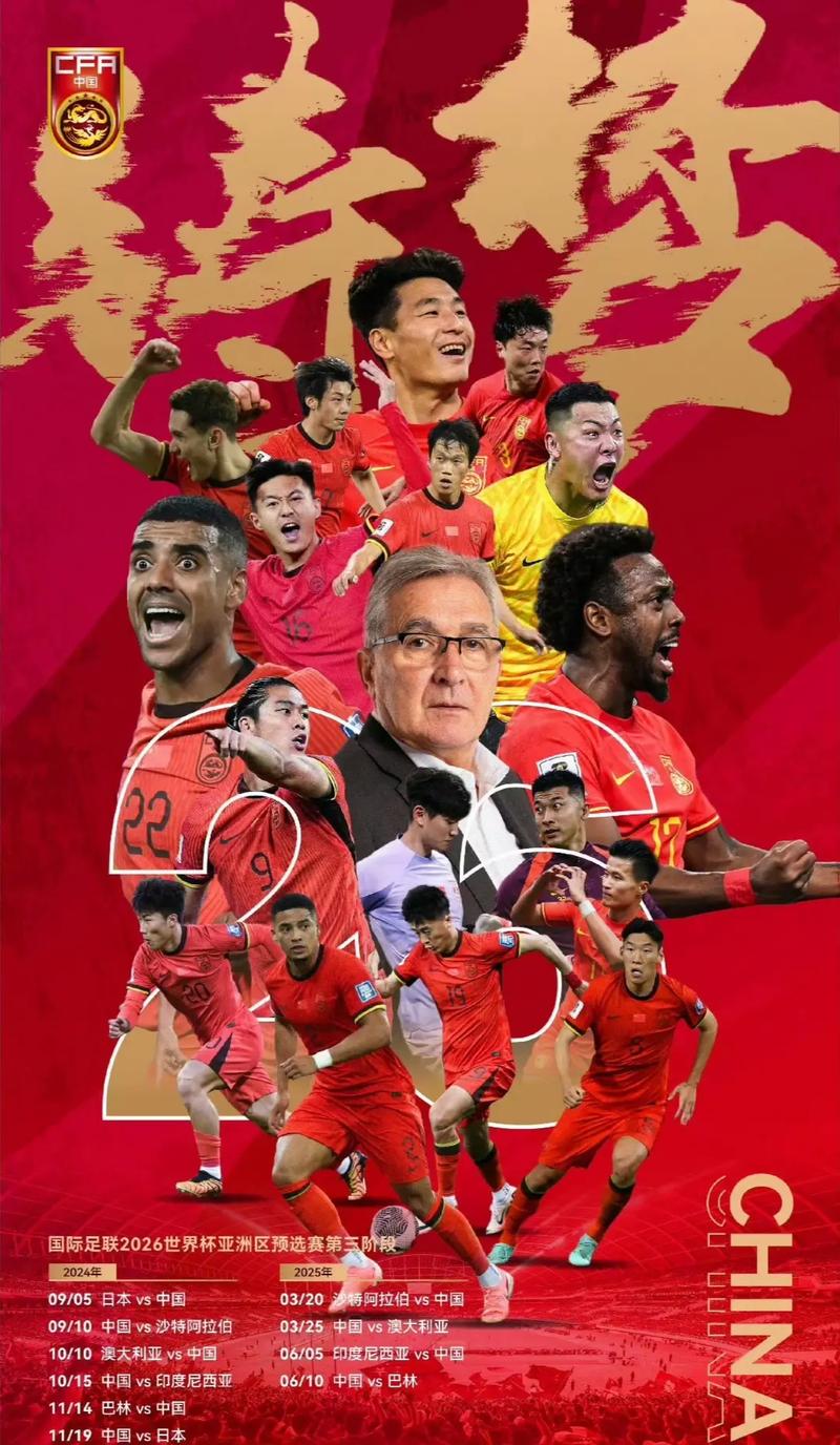 系中不可或