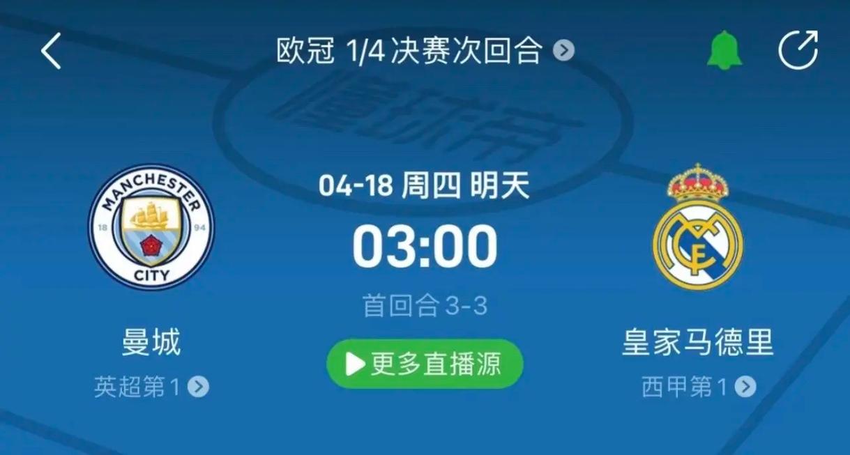 略不仅建立