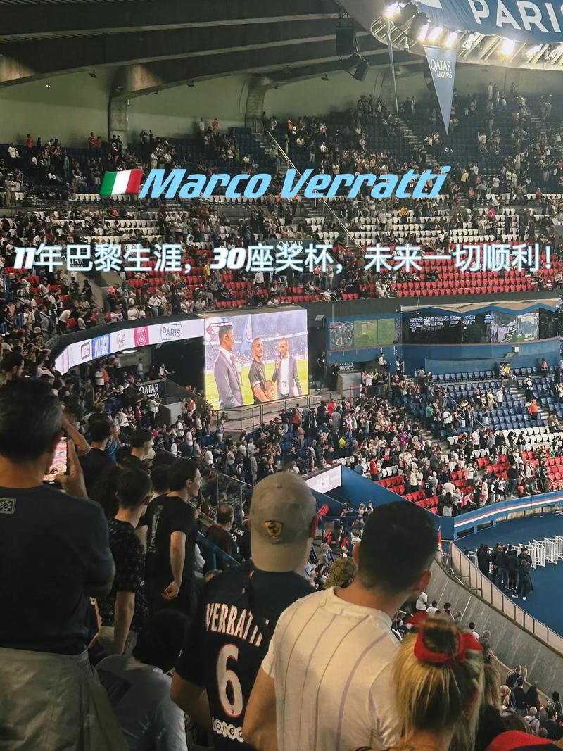 在财务和战