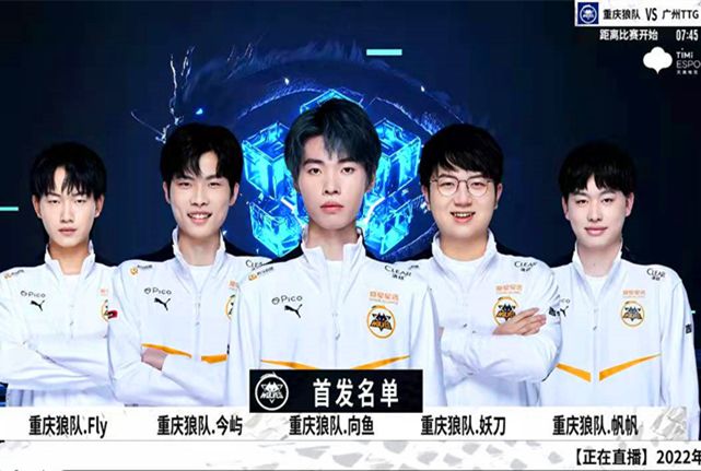 但他們憑藉