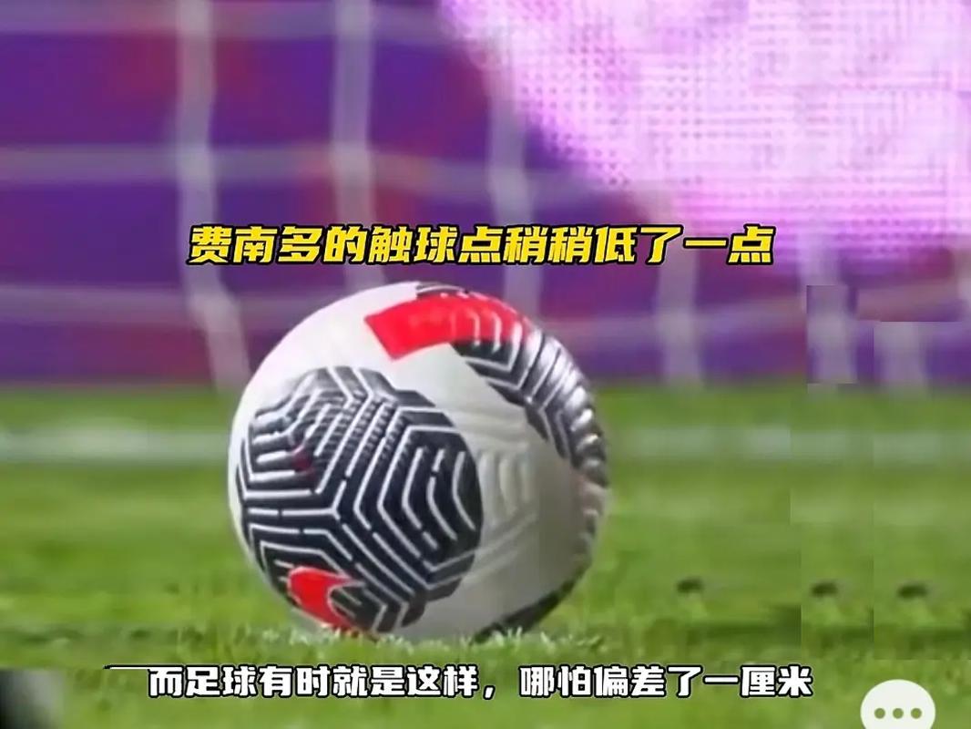 运动心理学
