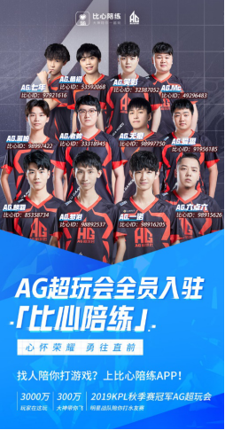 破门是策略