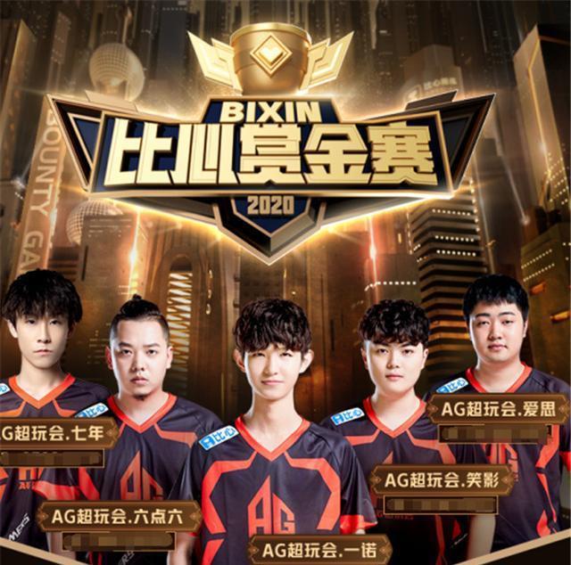 掘金排名的