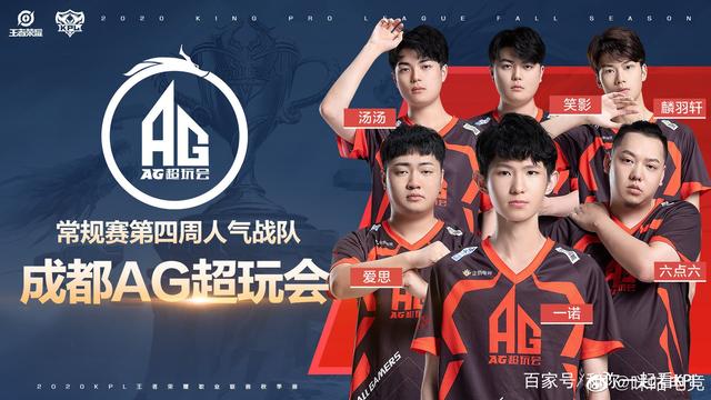 努力说明了