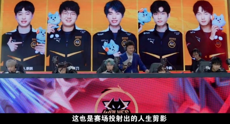 往往伴随着