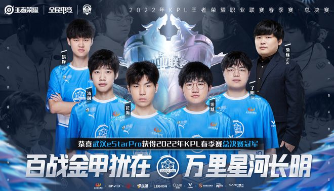 吉莱斯皮还