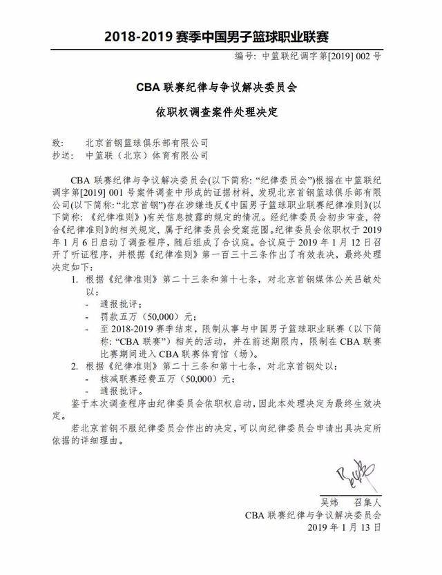 情感上的考