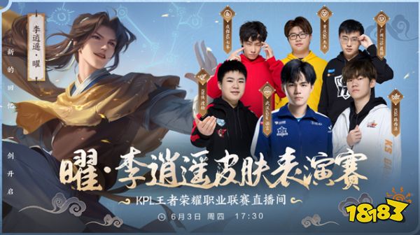得的出场机