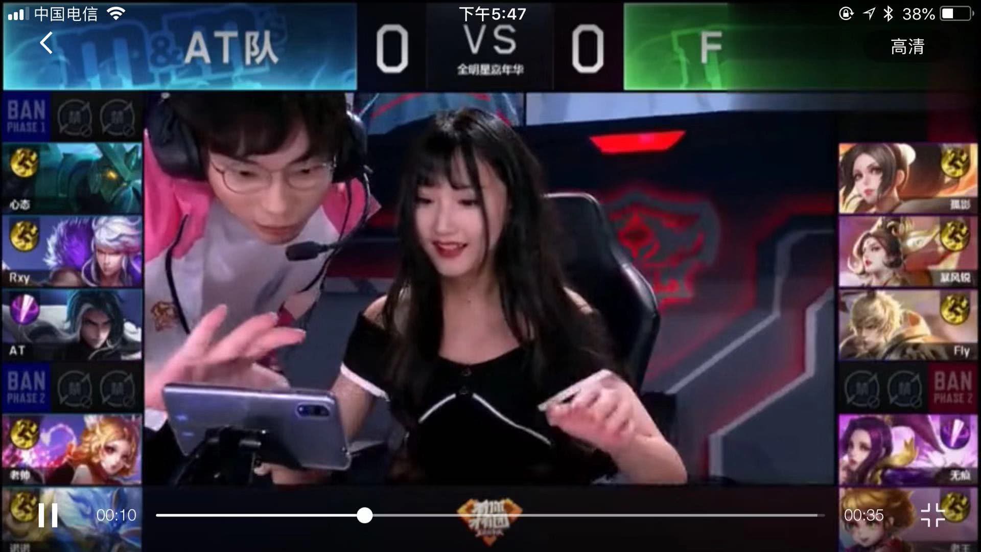相信随着他