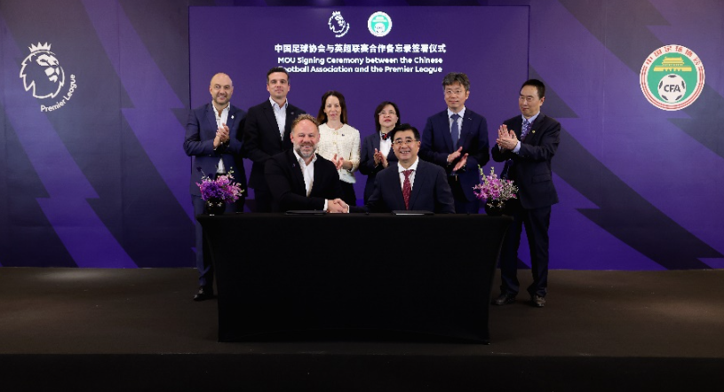 力的新生代 力的新生代