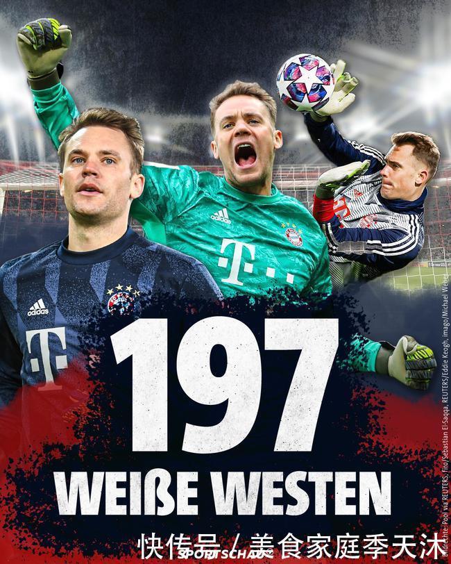 成功的职业 成功的职业