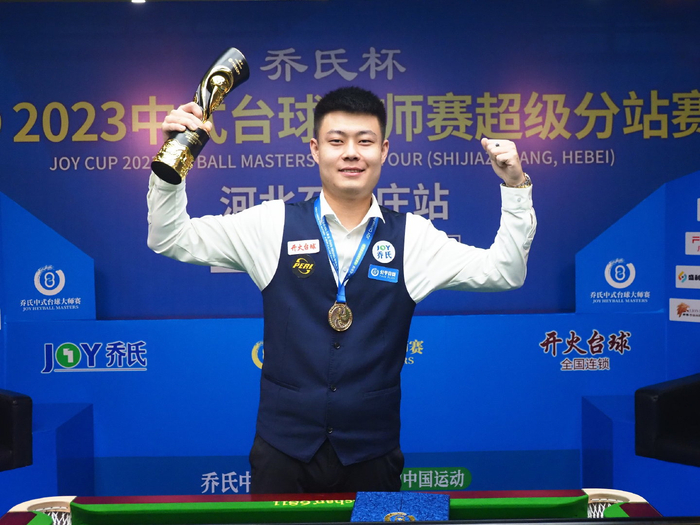 历史辉煌 历史辉煌