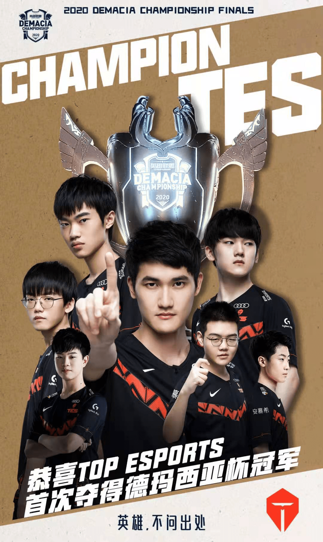 的核心价值 的核心价值