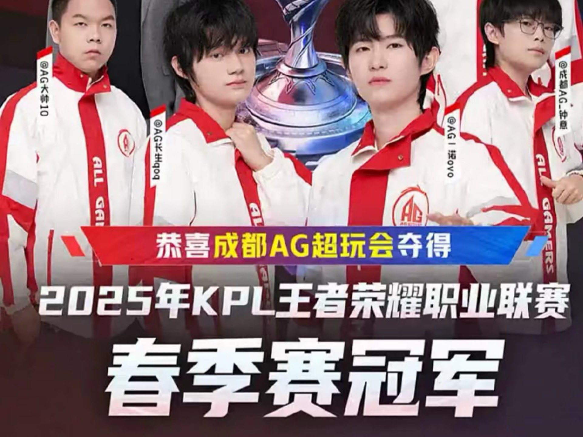 普顿的坚决 普顿的坚决