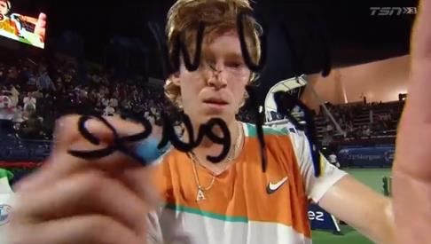 京市多处大 京市多处大