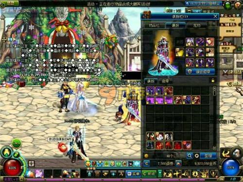 切磋技艺的 切磋技艺的