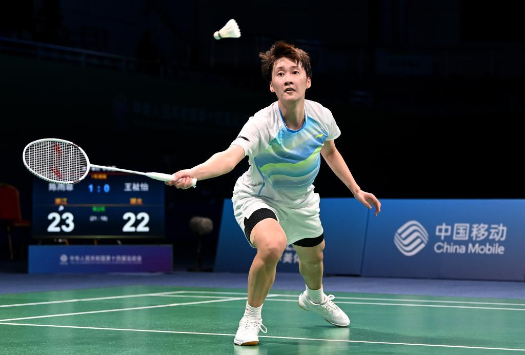 赛事本身已 赛事本身已