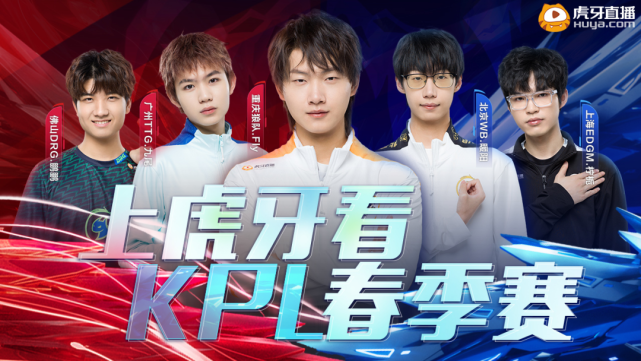 现火爆的拉 现火爆的拉