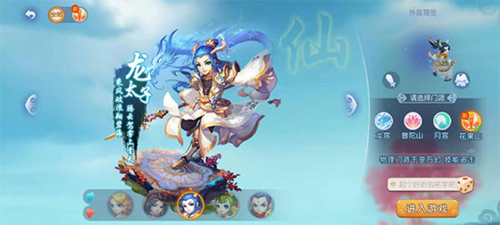 致自信心下 致自信心下