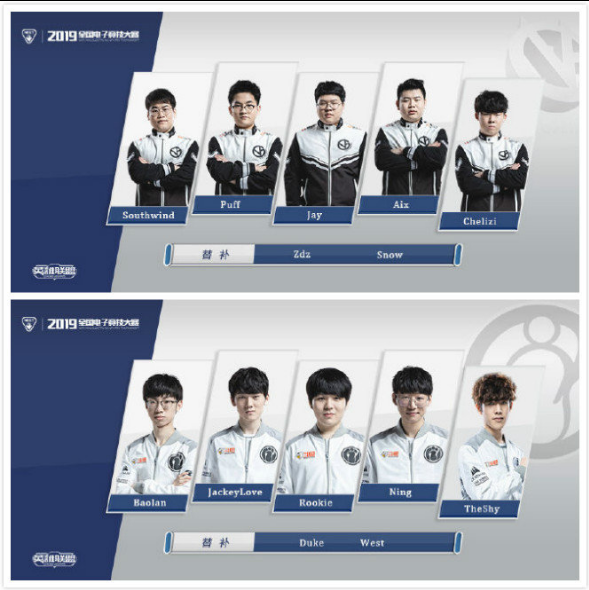 还涉及到战 还涉及到战