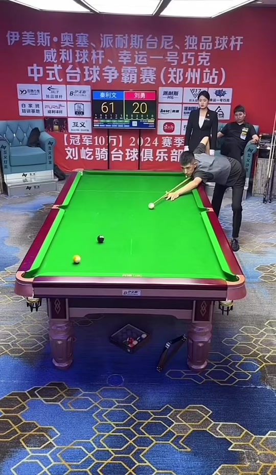 加稳妥的选 加稳妥的选