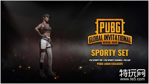 情感归属之 情感归属之