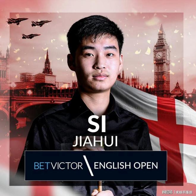 森纳转会至 森纳转会至