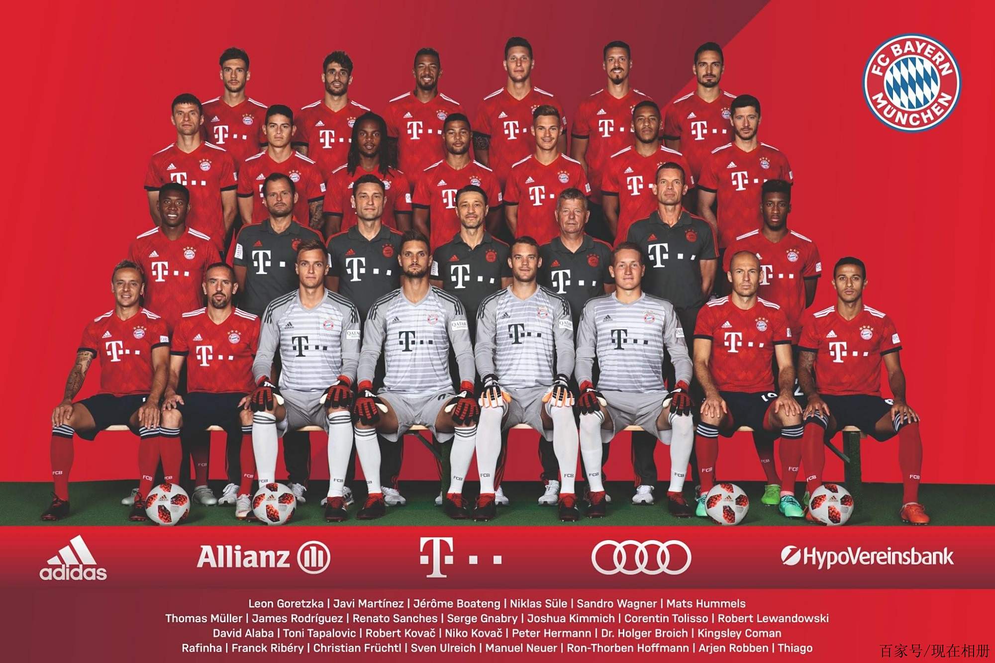 防止被不明 防止被不明