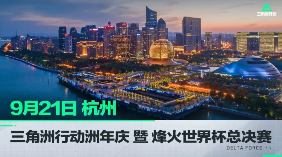 式的比赛背 式的比赛背