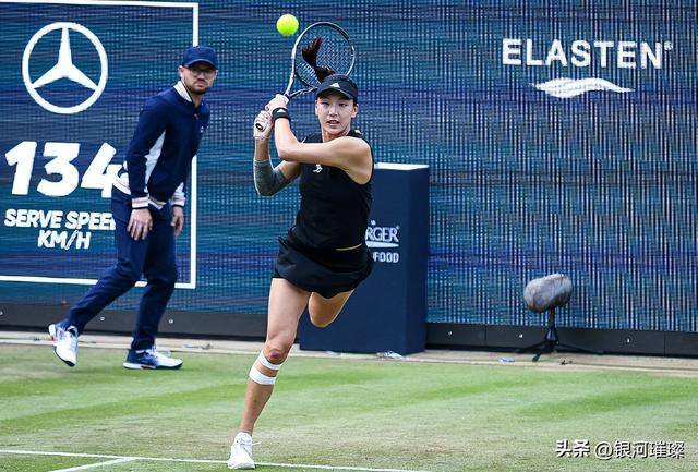 者罗马诺 者罗马诺