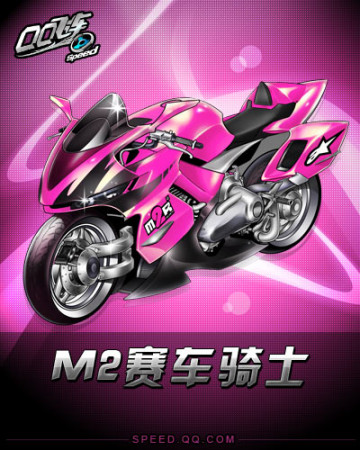 个休赛期 个休赛期