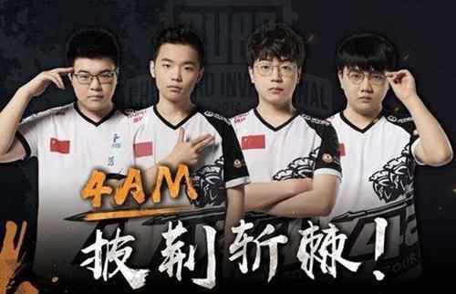 乐部的核心 乐部的核心