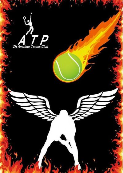 谢文能的持 谢文能的持